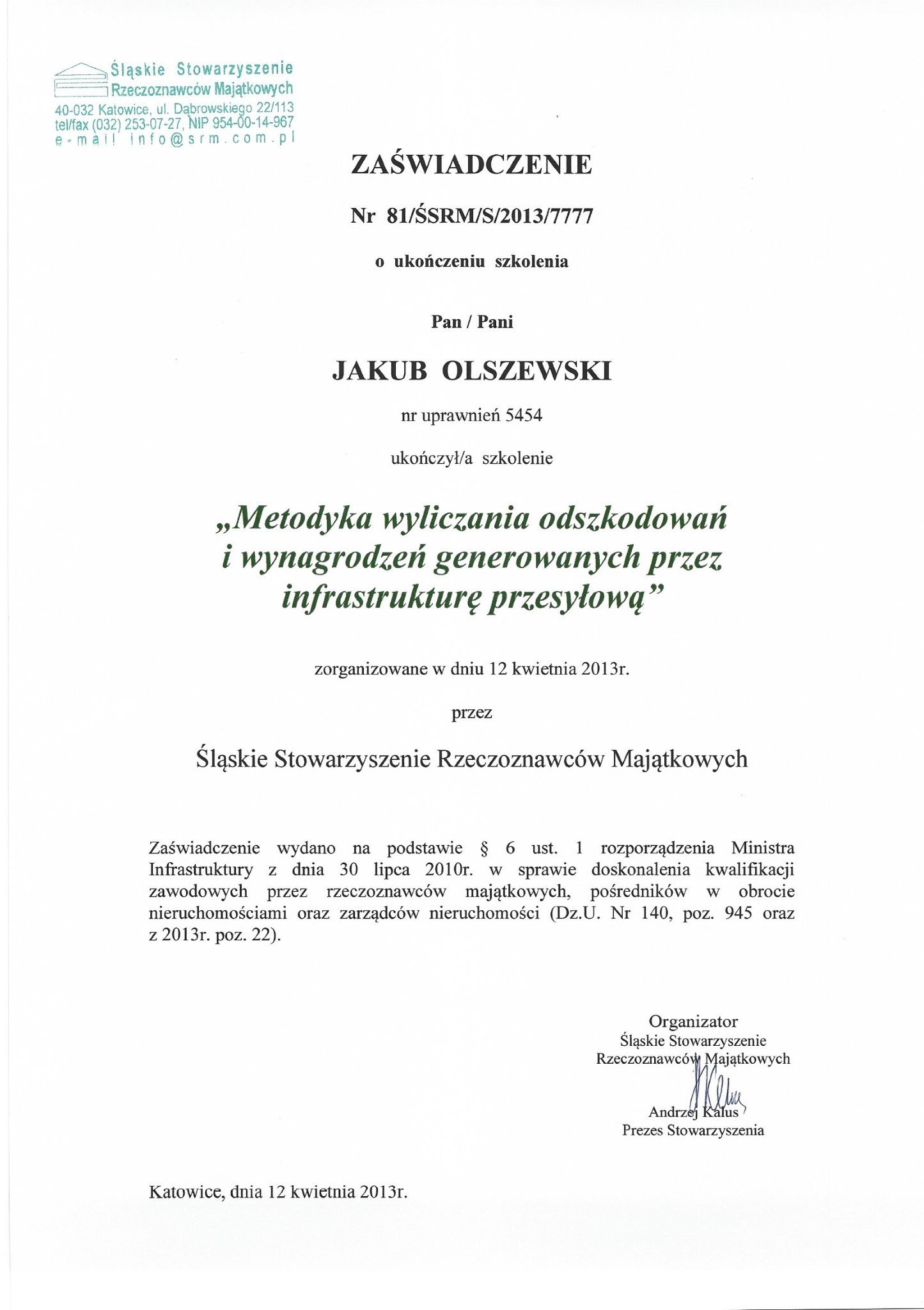 zasw-infrastruktura-jakub-olszewski.jpg